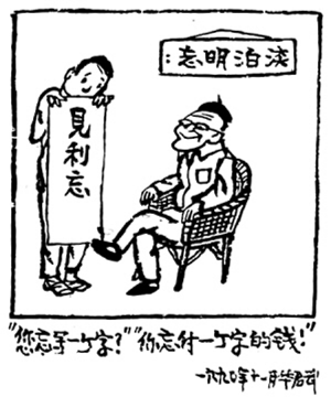 使用体验指南